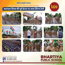 15 Aug. Independence Day Celebration